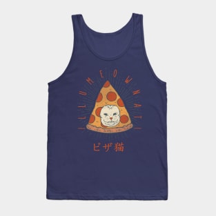 Illumeownati - Funny Illuminati Pizza Cat T Shirt Gift Ukiyo Quarantine Greeting Card Postcard Frontline Asking for Salami Pet 2020 Stay Inside Home Office Decor Idea Tank Top